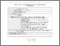[thumbnail of NPH-MS-2025-50882.R1_Proof_hi.pdf]