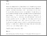 [thumbnail of 69B4A18A-9E9E-4484-A8FD-0EBFAEE3DC57.pdf]