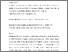[thumbnail of 2025.06.02.657401v1.full]
