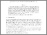 [thumbnail of 11718-PDF file-55557-2-10-20250627.pdf]