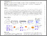 [thumbnail of gkaf700.pdf]