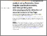 [thumbnail of Publisher Correction A comparative analysis using flowmeter, laser-Doppler spectrophotometry, and indocyanine green-videoang.pdf]