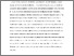 [thumbnail of Before the Great Acceleration (accepted version).pdf]