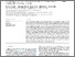 [thumbnail of 1-s2.0-S0195666324001739-main.pdf]