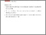 [thumbnail of TIPM-D-25-00076_R1_Final_PlainText2.pdf]