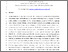 [thumbnail of Phil Trans A final accepted MS.pdf]