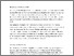 [thumbnail of Metascience 2025 editorial_clean copy_comments removed (1).pdf]