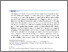 [thumbnail of 978-3-031-93871-9_7.pdf]