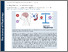 [thumbnail of The Journal of Physiology - 2025 - Christie - Astrocytes  Orchestrators of brain gas exchange and oxygen homeostasis.pdf]