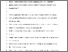 [thumbnail of Manuscript_File_compressed.pdf]