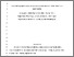 [thumbnail of revision-Concrete_language_enhances_sharing_of_social_media_posts_on_Twitter_Reddit_and_experimentally.pdf]
