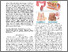 [thumbnail of TMECH3598580acc.pdf]