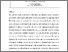 [thumbnail of Ahmed_alawattage_jayasinghe_2025_accepted_final.PDF]