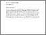 [thumbnail of Neighbours Manuscript06 Revised Final pre proof.pdf]
