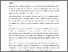 [thumbnail of 7. Paddington Bear and the View from Outside the Hostile Environment.pdf]