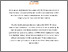 [thumbnail of Explaining trip generation during the COVID-19 pandemic A psychological perspective.pdf]
