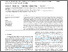 [thumbnail of 1-s2.0-S0959652622047072-main.pdf]