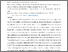[thumbnail of Revised Manuscript-9.3.pdf]