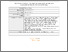 [thumbnail of deressa_SF at point of sale_2025]