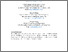 [thumbnail of PROECO-D-24-02401_R3.pdf]