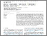[thumbnail of (Driver et al) Bubbles in AW500 pellets (2026).pdf]