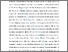 [thumbnail of JIM Curation (DAVVETAS)_1.pdf]