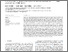 [thumbnail of 1-s2.0-S2352492823024686-main.pdf]