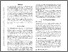[thumbnail of 2501.19258v2.pdf]