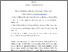 [thumbnail of 2507.17114v1.pdf]