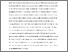 [thumbnail of Manuscript_Aug2025.pdf]