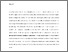 [thumbnail of We Can Believe Quasi  Realism  Final Version SUBMITTED.pdf]