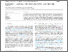 [thumbnail of 1-s2.0-S014919702400012X-main.pdf]