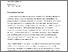 [thumbnail of 1721.pdf]