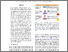 [thumbnail of 2025.findings-emnlp.386.pdf]