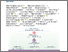 [thumbnail of HemaSphere - 2025 - Mosquera Orgueira - Machine learning risk stratification strategy for multiple myeloma  Insights from.pdf]