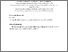 [thumbnail of TRE-D-25-00344_R1.pdf]