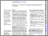 [thumbnail of e103704.full.pdf]