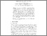 [thumbnail of FSM_Testing_Without_Apartness__FoSSaCS.pdf]