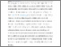 [thumbnail of 9781009205863c20 SF.pdf]