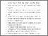 [thumbnail of PVDF_manuscript_authors_version_final_accepted.pdf]