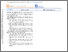 [thumbnail of corrections-to-study-of-hemp-fiber-properties-modified-via-long-duration-low-pressure-argon-and-oxygen-plasma-treatments.pdf]