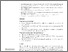 [thumbnail of water-18-00383-v2.pdf]