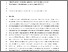 [thumbnail of Manuscript For Submission_Clean.pdf]