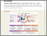 [thumbnail of ehag189.pdf]