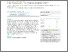 [thumbnail of a69b3dcd-3b4b-4e1e-bcc9-d99b36008702_16394_-_linden_disney-hogg_v2.pdf]