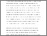 [thumbnail of Review of Sanders, Building the African Nation.pdf]