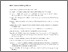 [thumbnail of 425-Book Manuscript-1706-2-10-20241126 (2).pdf]