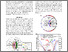 [thumbnail of EDTM_24.pdf]