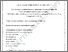 [thumbnail of fcag143.pdf]