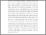 [thumbnail of Reply to private media, public funds, and democratic allocation.pdf]